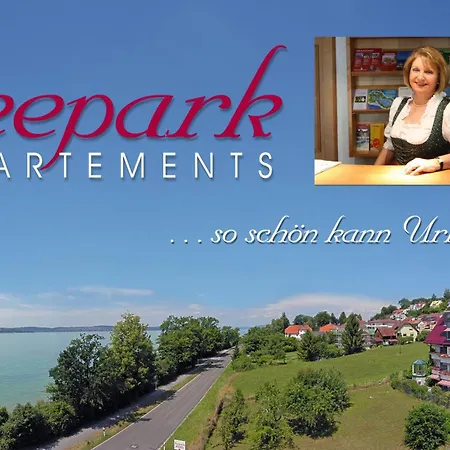 Seepark-appartements Ульдинген-Мюльхофен